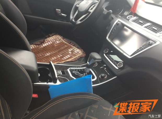 图片默认标题_fororder_陆风1