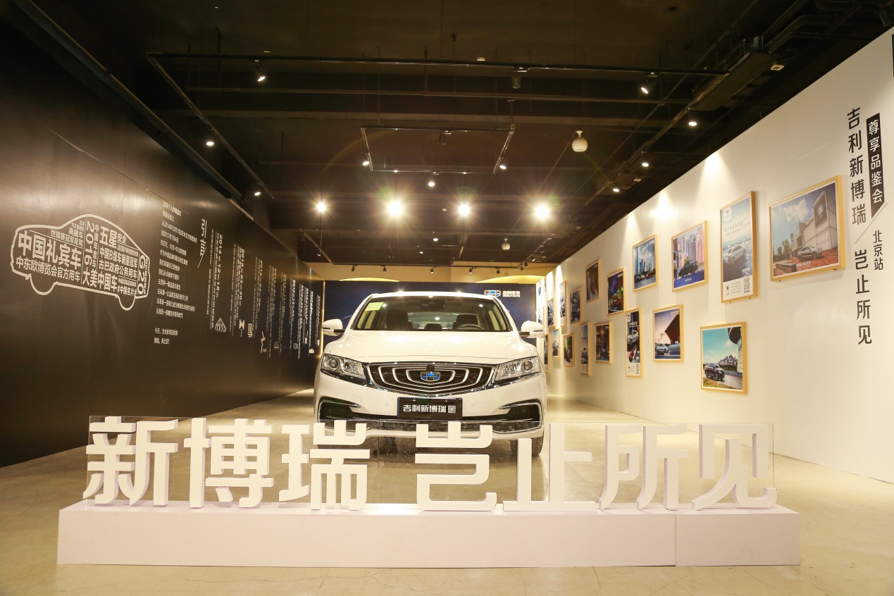 图片默认标题_fororder_image003
