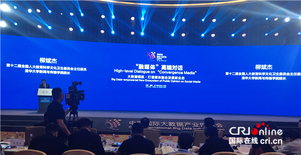 图片默认标题_fororder_图片2