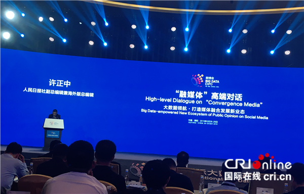 图片默认标题_fororder_图片3