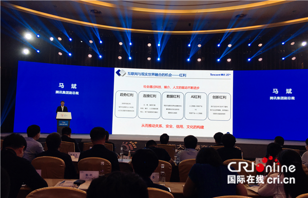 图片默认标题_fororder_图片4