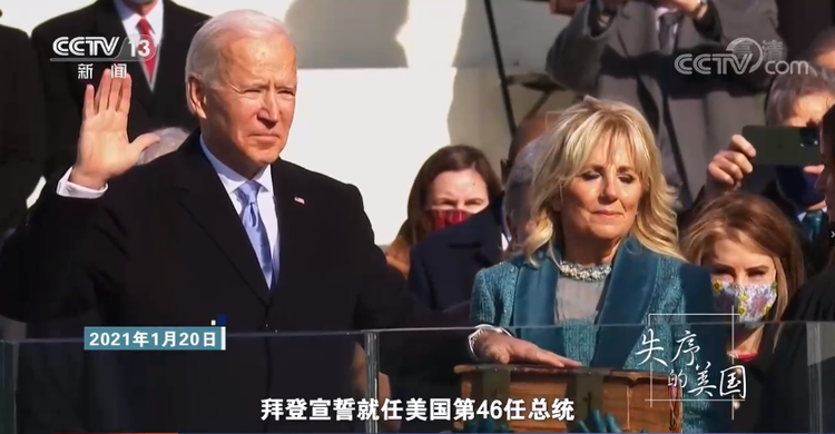 失序的美国背后，是天灾，还是人祸？