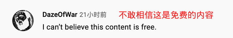 继《病毒往事》之后，这个抗疫动画又火了