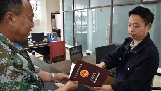 （转载）达州开江：做好两项改革“后半篇”文章 推进综合行政执法体制改革试点