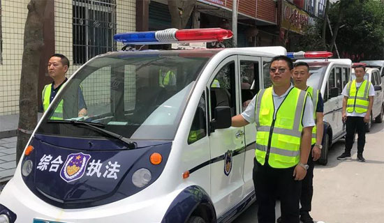 （转载）达州开江：做好两项改革“后半篇”文章 推进综合行政执法体制改革试点