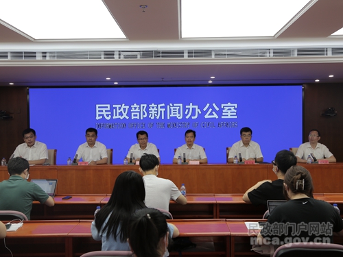 民政部：推广中华传统婚礼 探索婚俗改革 反对天价彩礼
