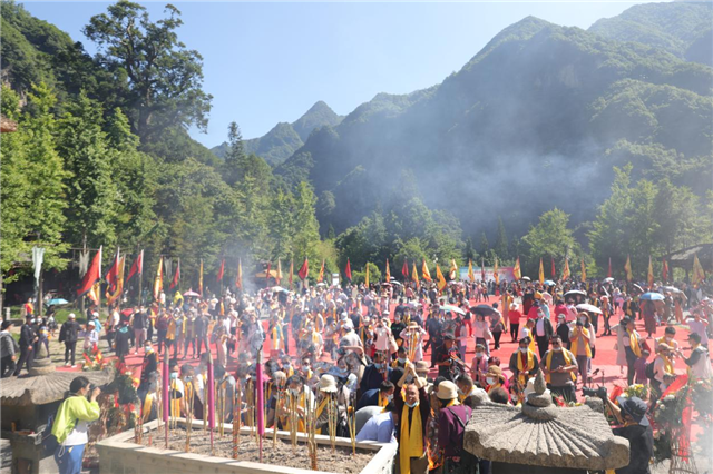 湖北神农架举办辛丑年华夏始祖炎帝祭祀大典_fororder_图片2