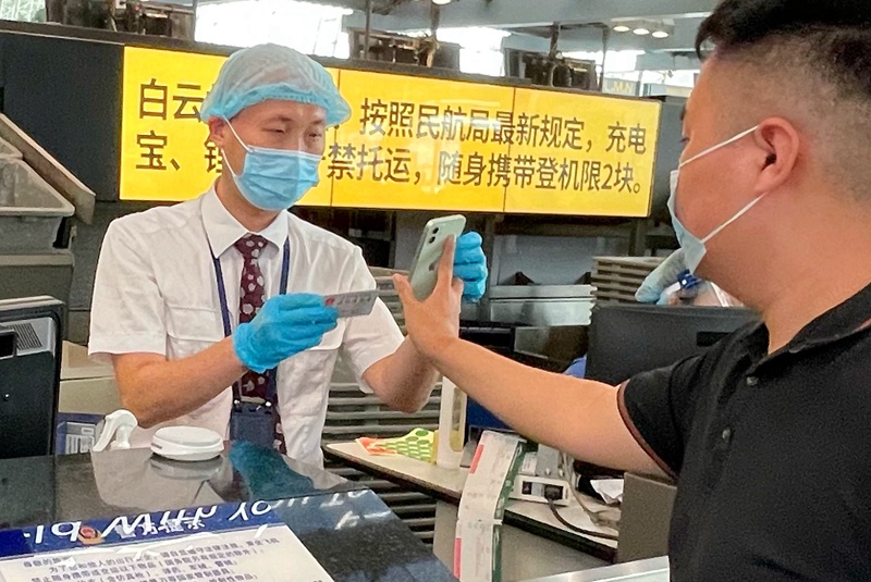 东航广东分公司筑牢疫情防控堡垒_fororder_3
