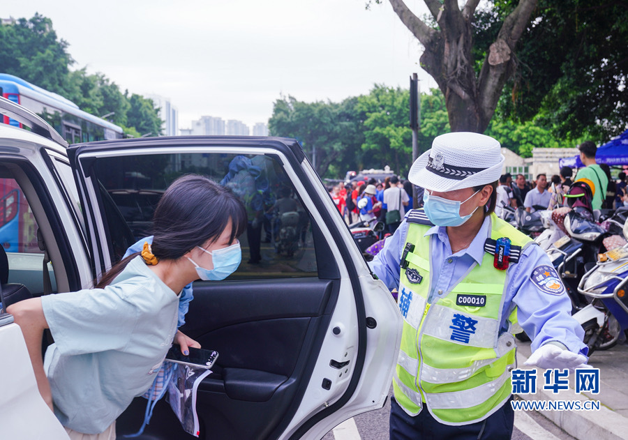 福建进入“新高考时间”