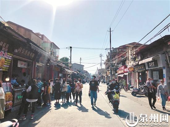 “五小行业”基本复工 泉州市区西街烟火气回来了