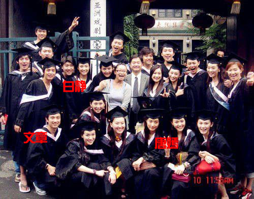 郑仁雅跳伞身亡前最后影像曝光 盘点意外去世的明星(图)