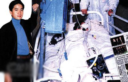郑仁雅跳伞身亡前最后影像曝光 盘点意外去世的明星(图)