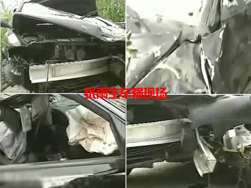 郑仁雅跳伞身亡前最后影像曝光 盘点意外去世的明星(图)