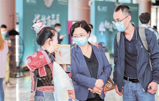 山门别样开 游人纷沓至——贵州旅游发展成就综述_fororder_3