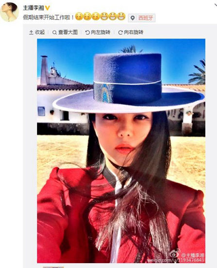 李湘戴礼帽自拍碎发随风飘 网友：湘姐瘦了(图)