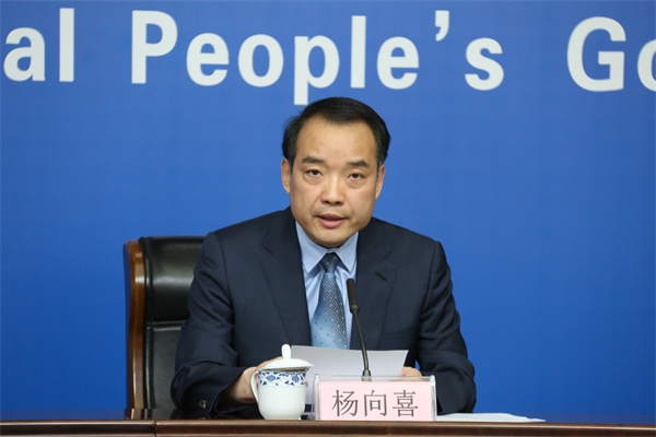 图片默认标题_fororder_微信图片_20210608161409