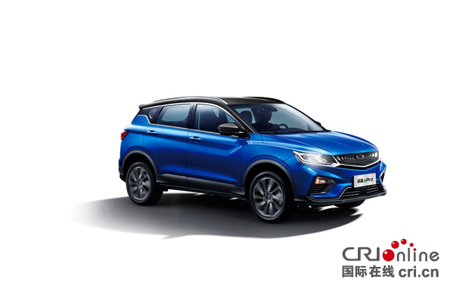 汽车频道【供稿】13万级唯一插混SUV 吉利缤越ePro12.58-14.98万元超值上市