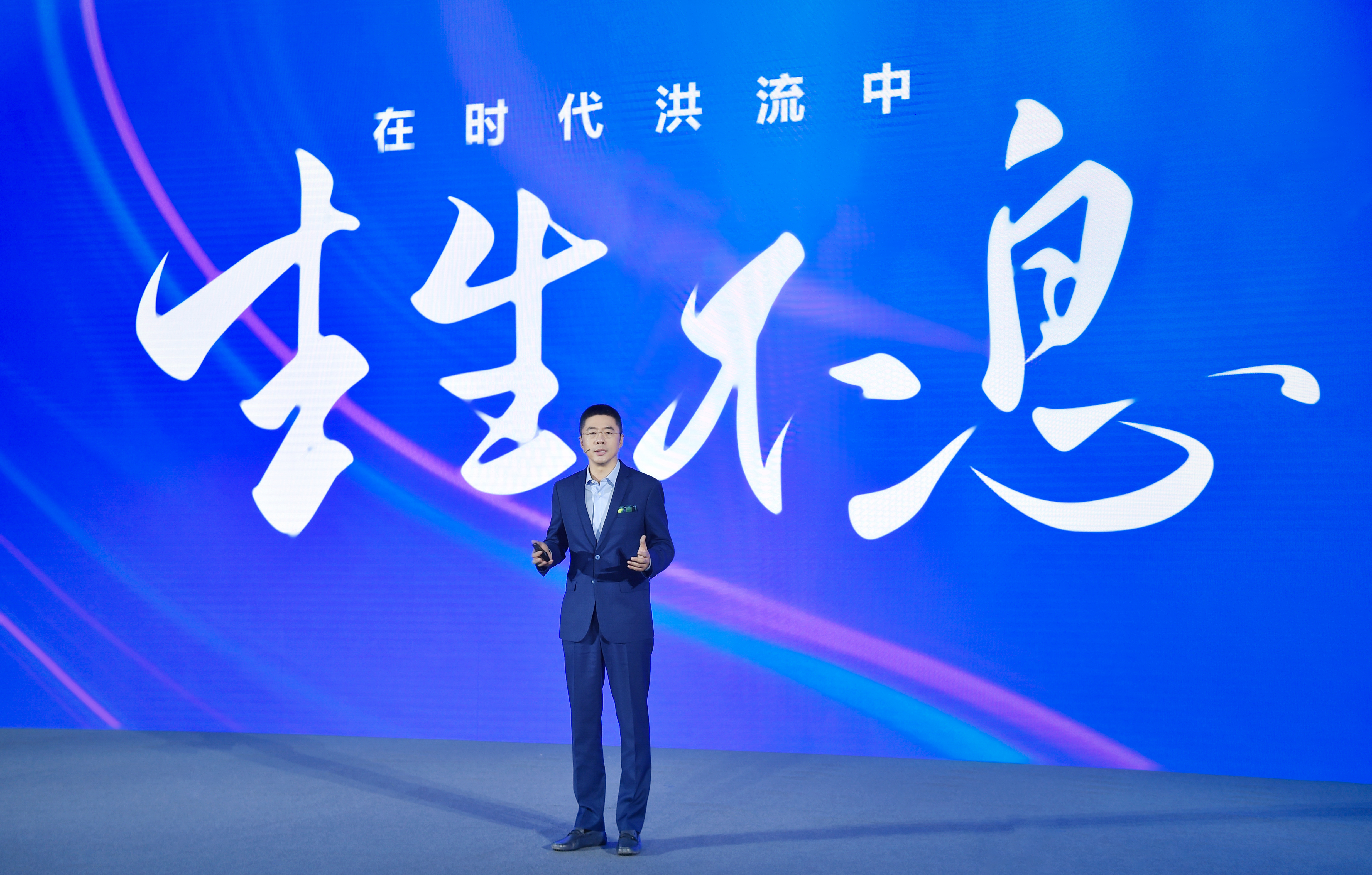 程武：构建新文创的新图景 在时代洪流中生生不息_fororder_1