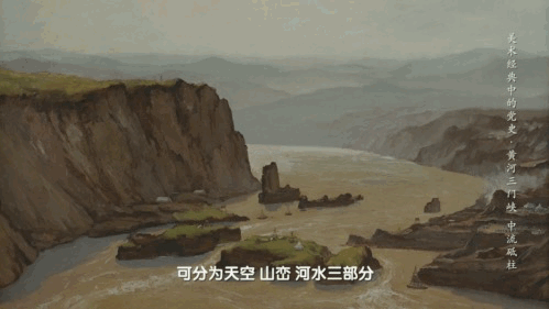 “万里黄河第一坝”！《美术经典中的党史》带你走近油画《黄河三门峡·中流砥柱》……