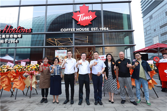 北美传奇咖啡Tim Hortons苏州首店于东方之门开幕_fororder_图片3