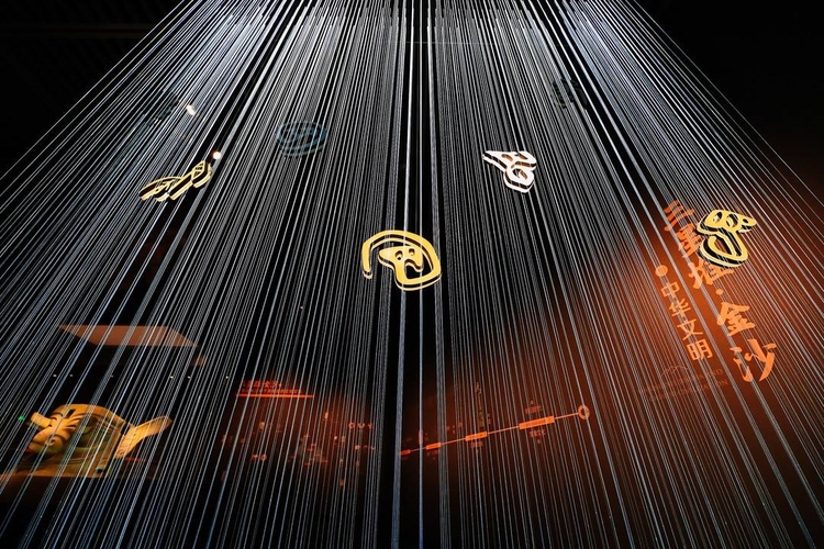 （转载）三星堆·金沙遗址文物沪上首展！开启新一轮全国巡展序幕