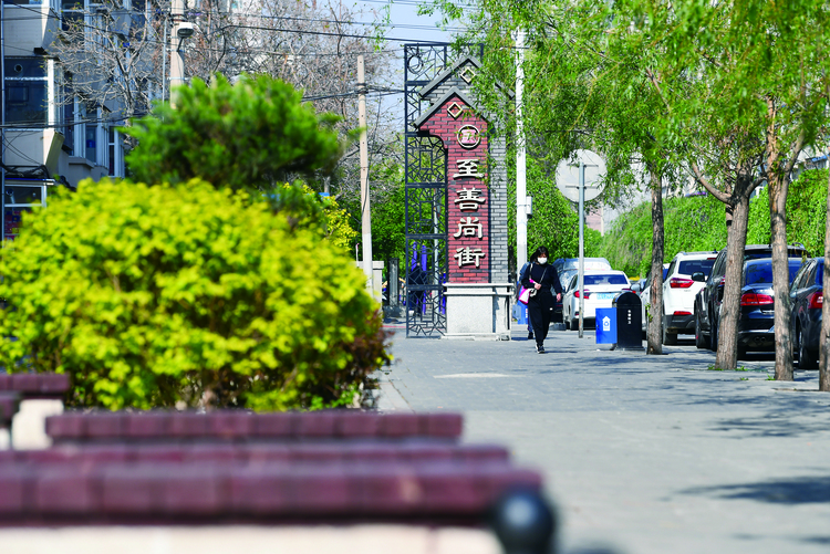 长春平阳街商埠文化艺术街区：百年商街 古美风情