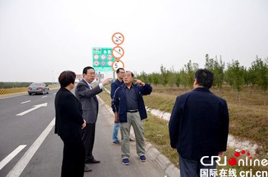 【本网专稿-文字列表】滨州市科协调研东吕高速绿化项目