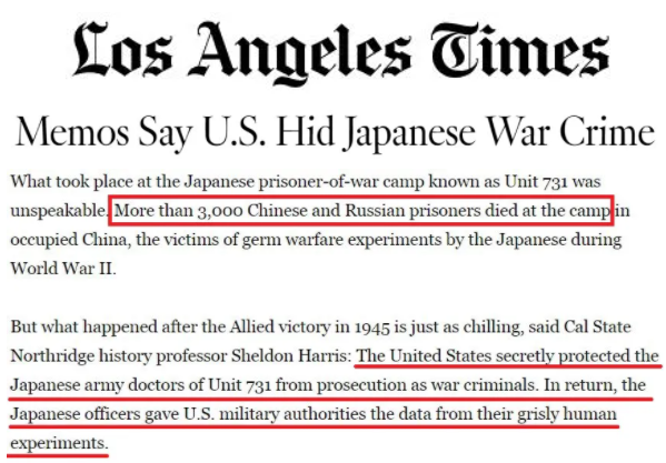 环球深观察丨美国留给世界的“溯源疑团”：德特里克堡究竟发生了什么