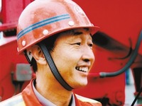许振超：干就干一流 争就争第一（奋斗百年路 启航新征程·数风流人物）