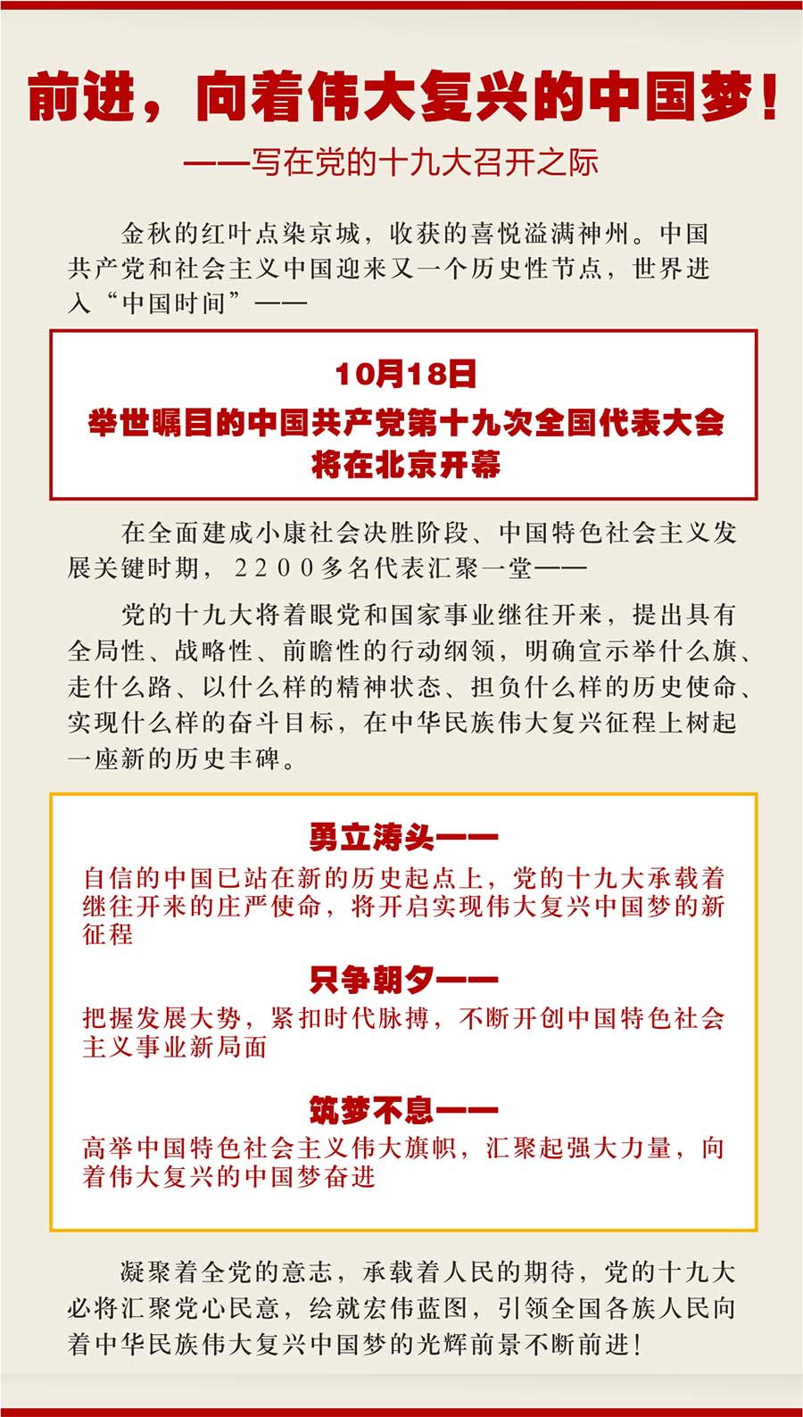 图片默认标题_fororder_1