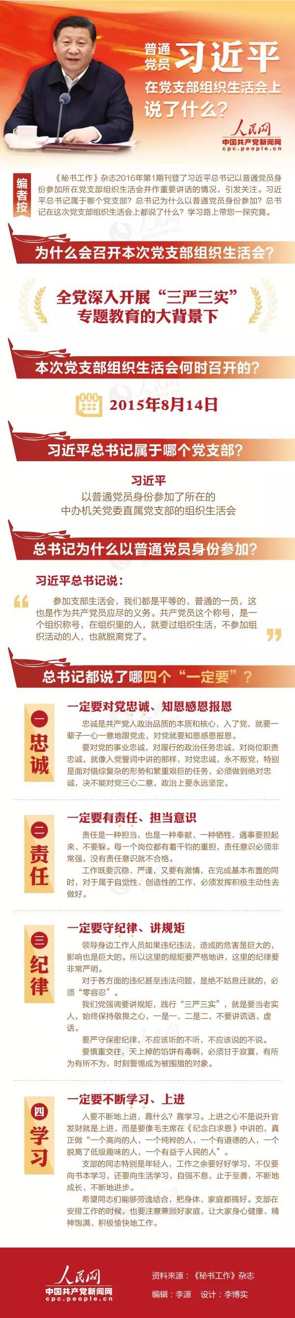 图片默认标题