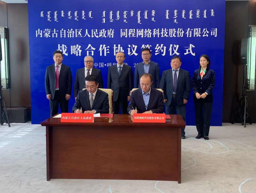图片默认标题_fororder_11