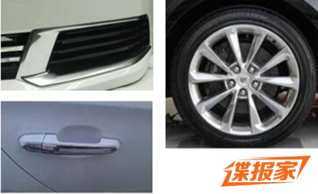 图片默认标题_fororder_凯迪拉克3