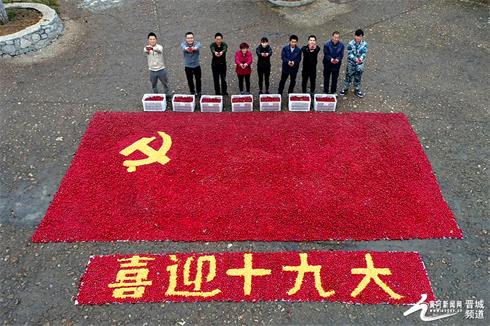 图片默认标题_fororder_01