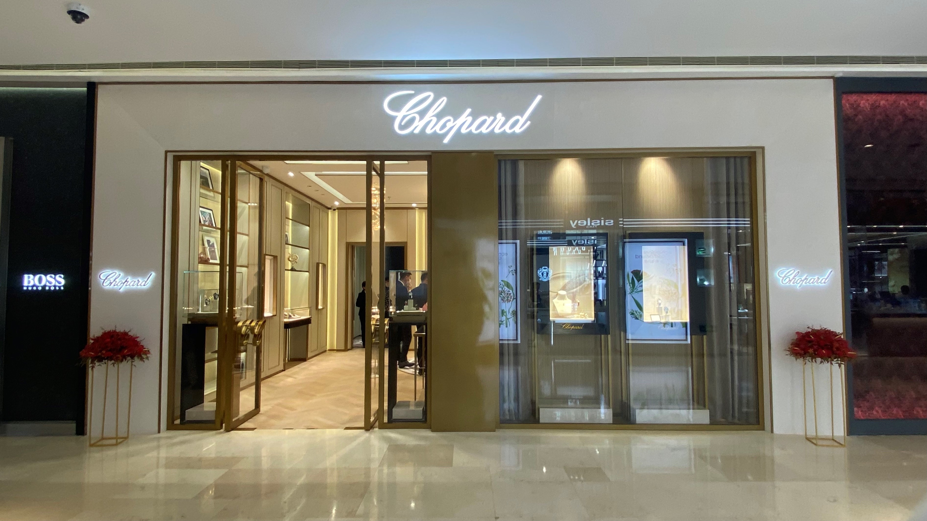 高级珠宝腕表品牌Chopard安徽首店落户合肥银泰中心_fororder_1