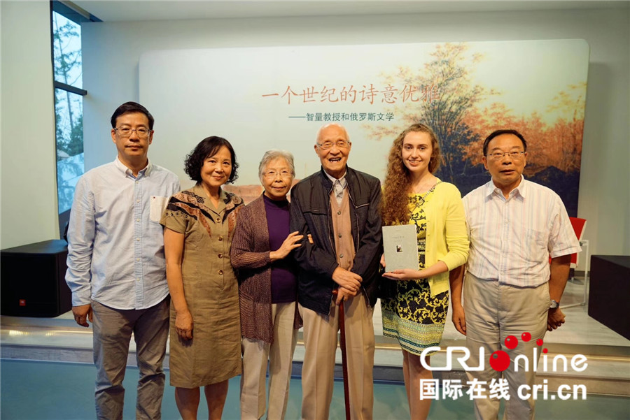 （老外说•我在中国过端午）爱上中国诗的俄罗斯姑娘_fororder_2