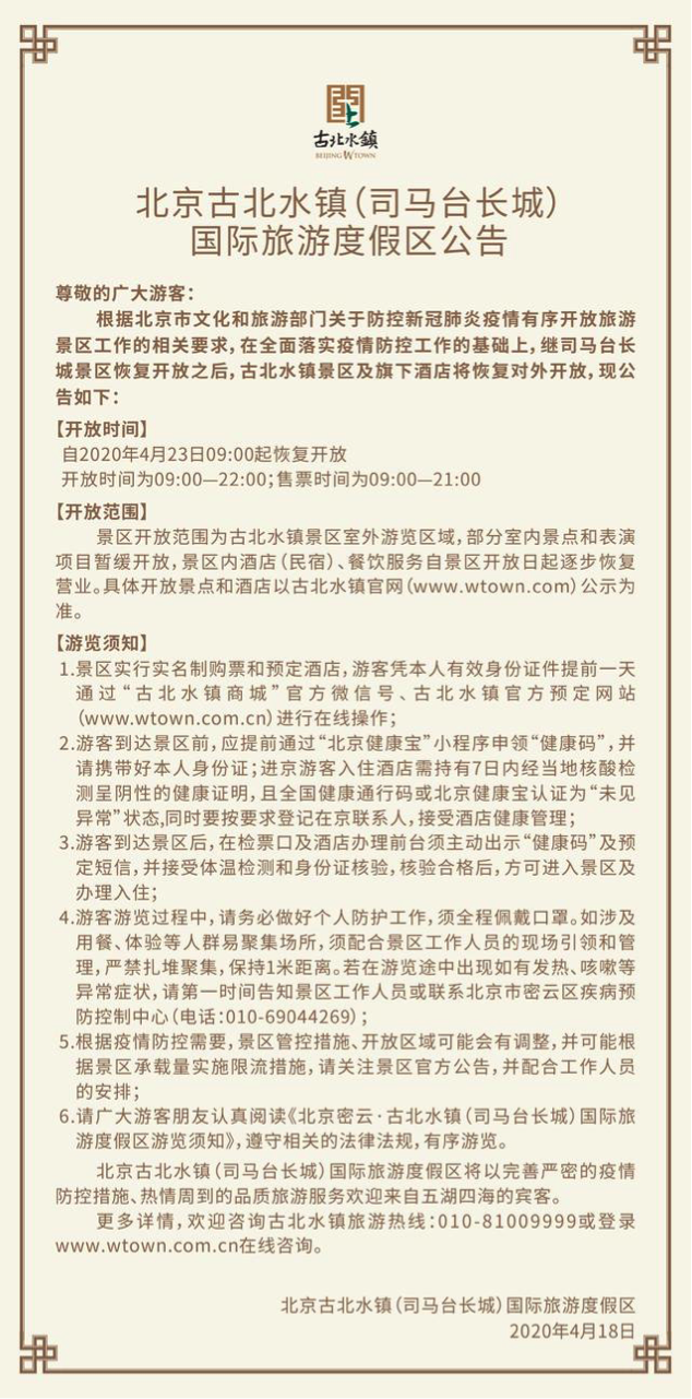 图片默认标题_fororder_1