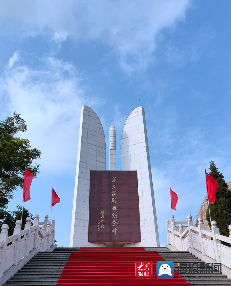 “追寻党的足迹·感悟沂蒙变迁”|一天讲六场 讲解员诠释孟良崮红色文化的魅力