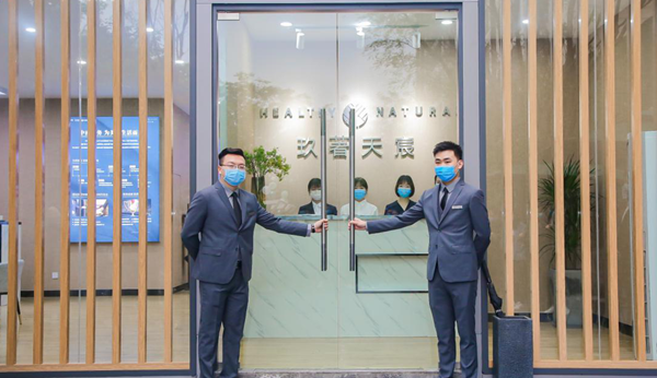 【OK有修改】【房产资讯】玖著天宸临时营销中心正式开放