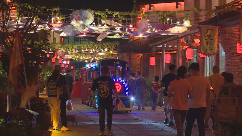 广元昭化区：夜间旅游为古城带来人气和商气_fororder_微信图片_20210613152210