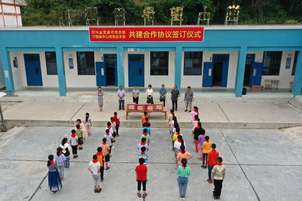 德阳中江：校企共建促发展 学史力行惠民生