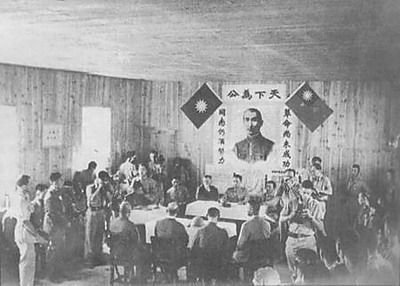 抗战老兵忆在越南受降：日本兵很多还是孩子