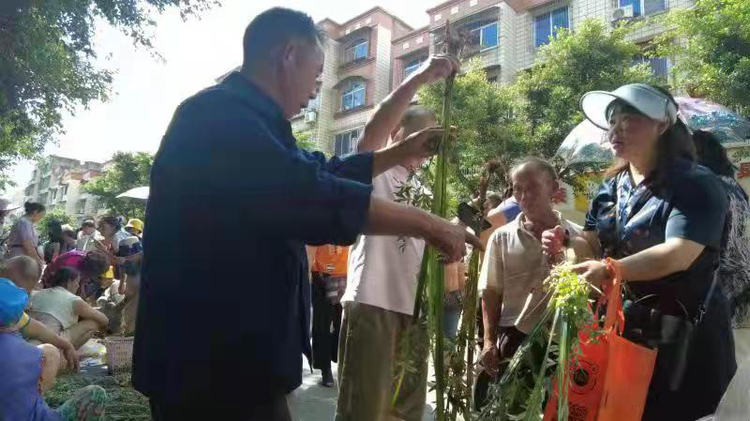 凉山：端午逛千年药市 品德昌传统文化_fororder_微信图片_20210615151142