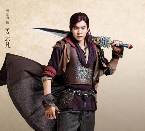 《仙剑5》开机定妆照流出 曝古力娜扎顶替宋茜内幕