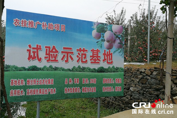 图片默认标题_fororder_044