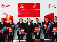 沈阳市人民检察院办公室党支部：护航营商环境建设的“检察蓝”