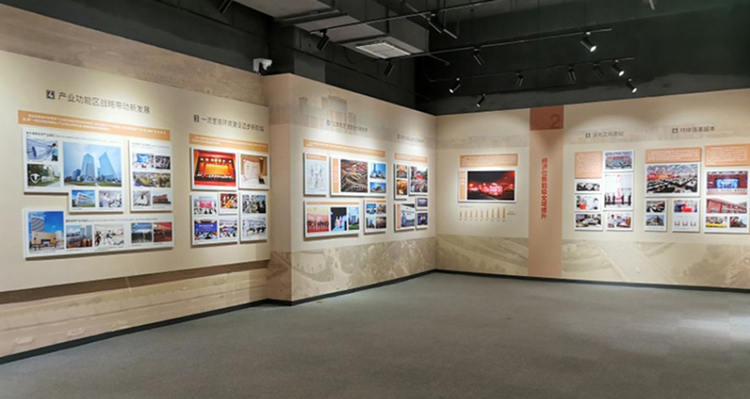 成都金牛区“颂建党百年·看金牛变迁”图片实物展开展_fororder_image_202106271322-(1)