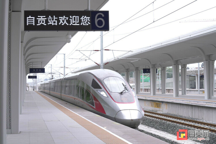 （转载）自贡人民又有新机场！最快半小时到达！