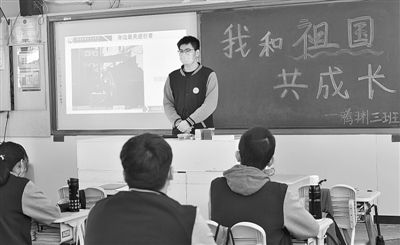 【要闻-文字列表】【科教-文字列表】河南：用好抗疫活教材 上好复学第一课