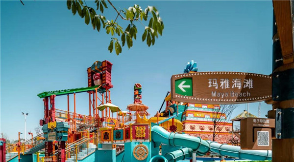 图片默认标题